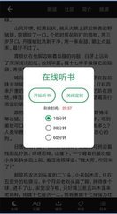 真人赌钱APP